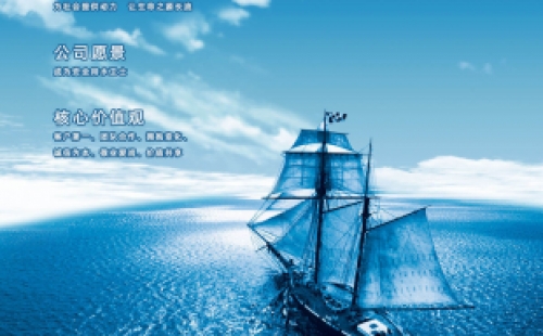 您知道什么是二次供水嗎？