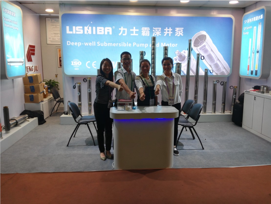 120th Canton Fair-LISHIBA Booth(圖1) 120th Canton Fair-LISHIBA Booth(圖1)