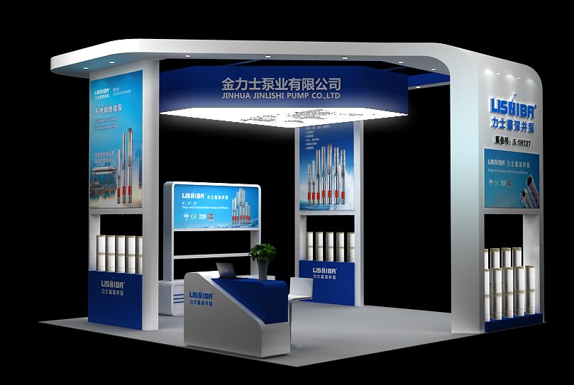 The 7th FLOWTECH CHINA (Shanghai) Exihibition(圖2) The 7th FLOWTECH CHINA (Shanghai) Exihibition(圖2)