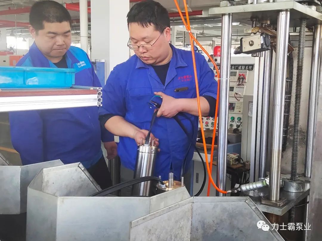 力士霸泵業(yè)的三個一落實安全生產(chǎn)(圖5) 力士霸泵業(yè)的三個一落實安全生產(chǎn)(圖5)