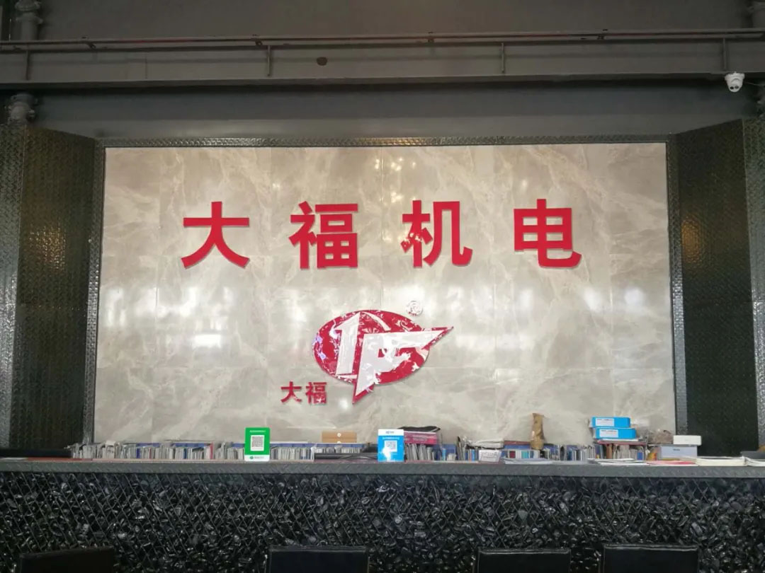 力士霸泵業(yè)-包頭經(jīng)銷商(圖3) 力士霸泵業(yè)-包頭經(jīng)銷商(圖3)