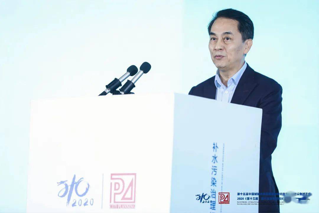 大會(huì)大精彩，第十五屆中國(guó)城鎮(zhèn)水務(wù)大會(huì)和2020城市發(fā)展與規(guī)劃大會(huì)于杭州完美閉幕！ (圖1)