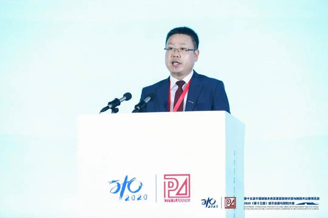 大會(huì)大精彩，第十五屆中國(guó)城鎮(zhèn)水務(wù)大會(huì)和2020城市發(fā)展與規(guī)劃大會(huì)于杭州完美閉幕！ (圖5)