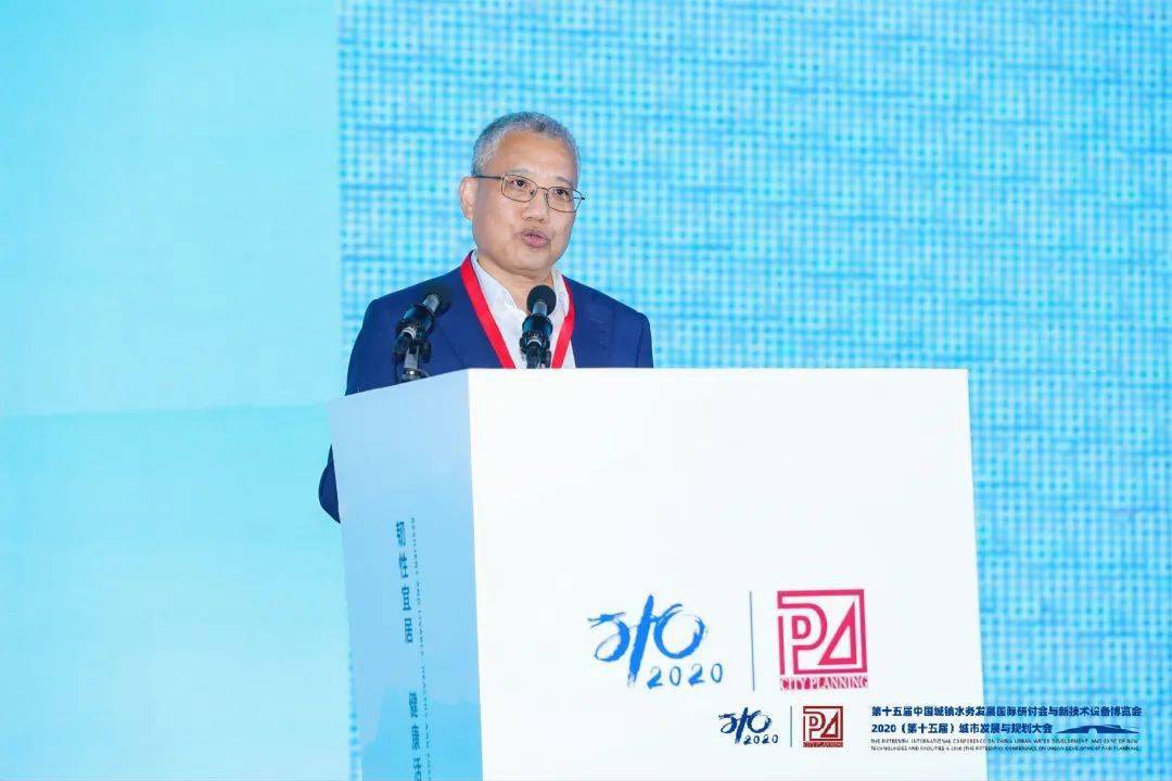 大會(huì)大精彩，第十五屆中國(guó)城鎮(zhèn)水務(wù)大會(huì)和2020城市發(fā)展與規(guī)劃大會(huì)于杭州完美閉幕！ (圖3)