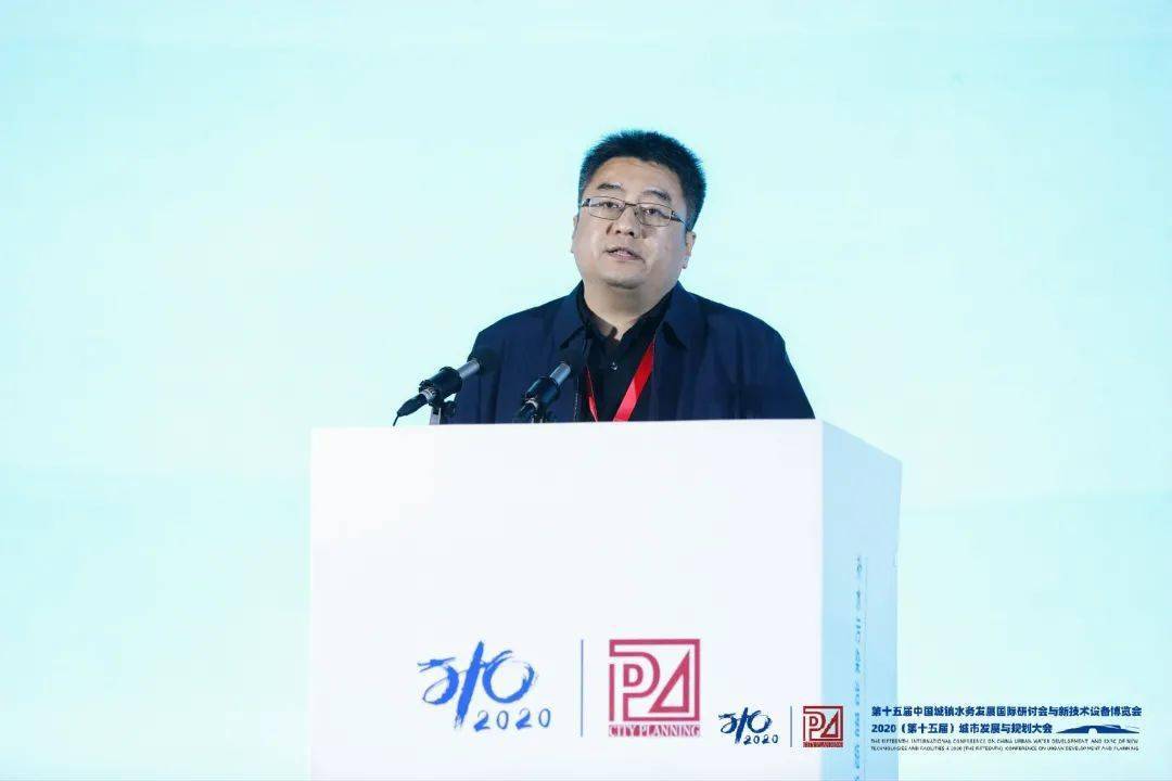 大會(huì)大精彩，第十五屆中國(guó)城鎮(zhèn)水務(wù)大會(huì)和2020城市發(fā)展與規(guī)劃大會(huì)于杭州完美閉幕！ (圖7)