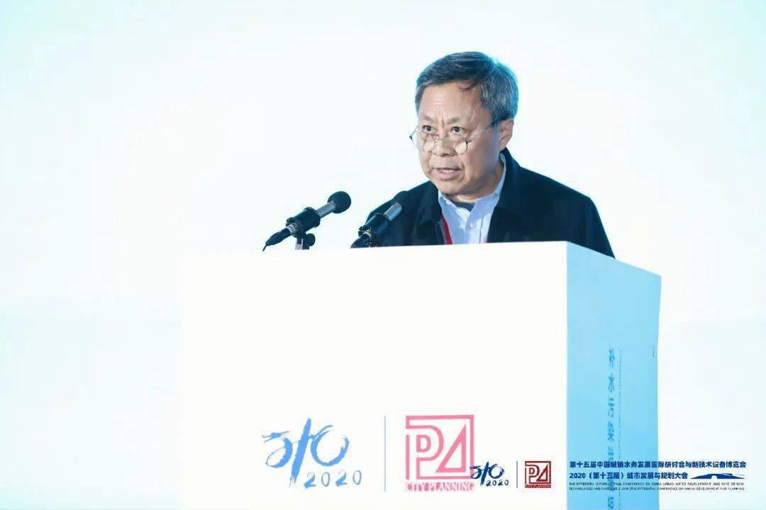 大會(huì)大精彩，第十五屆中國(guó)城鎮(zhèn)水務(wù)大會(huì)和2020城市發(fā)展與規(guī)劃大會(huì)于杭州完美閉幕！ (圖6)