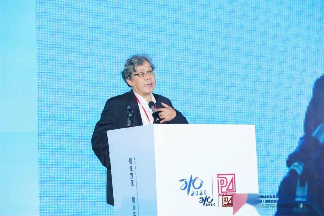 大會(huì)大精彩，第十五屆中國(guó)城鎮(zhèn)水務(wù)大會(huì)和2020城市發(fā)展與規(guī)劃大會(huì)于杭州完美閉幕！ (圖10)