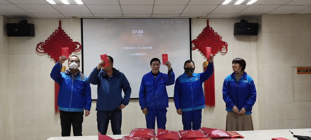 2020力士霸泵業(yè)年會暨員工表彰大會(圖31) resize,m_lfit,w_120