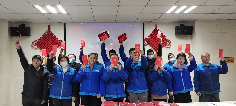 2020力士霸泵業(yè)年會暨員工表彰大會(圖32) resize,m_lfit,w_120