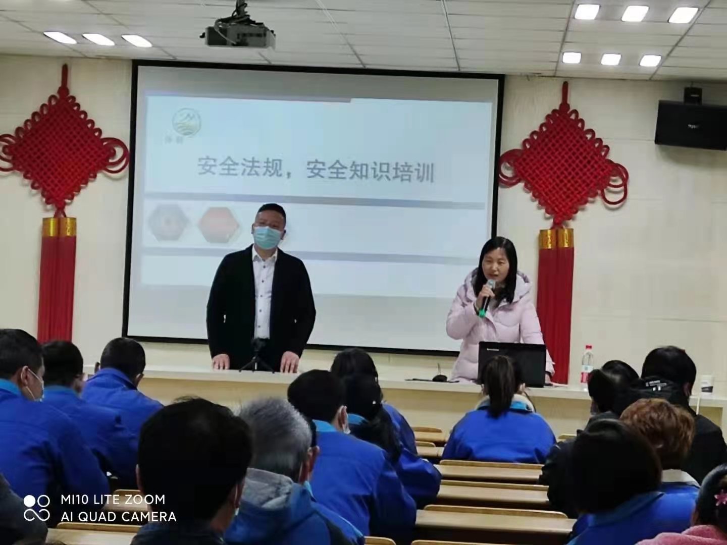 力士霸泵業(yè)開展以“安全第一、預(yù)防為主”為主題的安全知識(shí)培訓(xùn)(圖1)