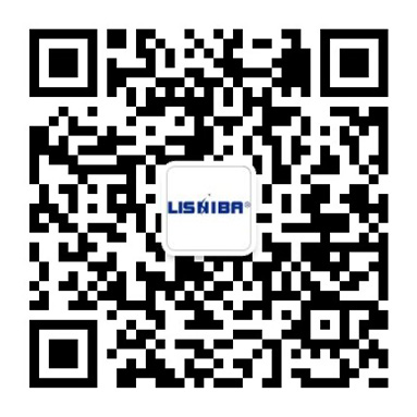 喜訊丨力士霸智能靜音泵榮獲“中國節(jié)能”認證(圖15) 85