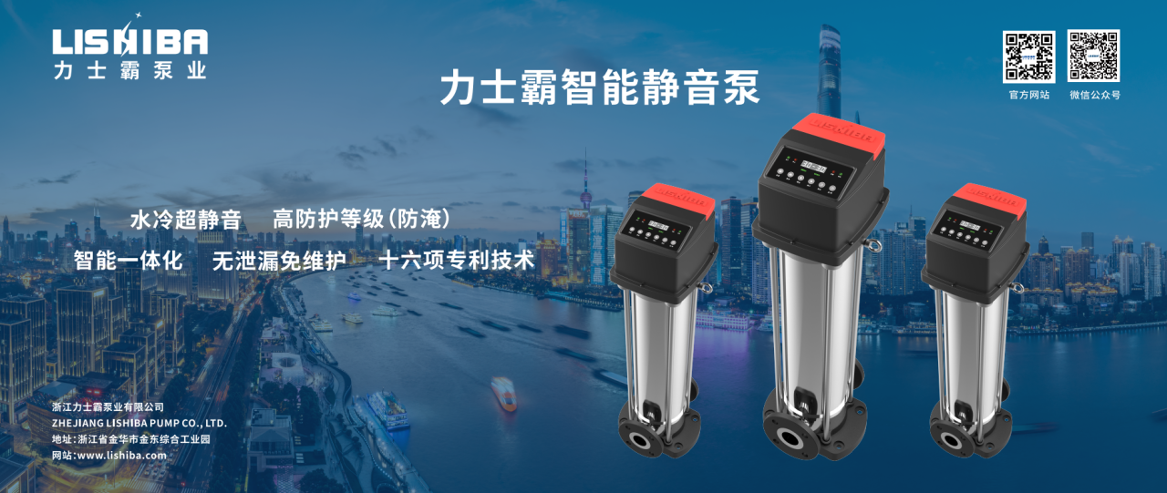 2023年11?15??17?，在第?屆全國節(jié)?產(chǎn)業(yè)創(chuàng)新發(fā)展?會及第??五屆?交會期間，同步舉辦第?屆全國節(jié)?產(chǎn)業(yè)創(chuàng)新發(fā)展成果展。     本屆展會以“有?業(yè)重要影響? 有產(chǎn)業(yè)持久?命?”為?標(biāo)，吸(圖11)
