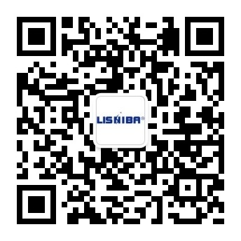 邀請(qǐng)函 | 2024(第十屆)給水大會(huì)暨第二屆粵港澳大灣區(qū)水安全聯(lián)合創(chuàng)新中心論壇論壇(圖4) 邀請(qǐng)函 | 2024(第十屆)給水大會(huì)暨第二屆粵港澳大灣區(qū)水安全聯(lián)合創(chuàng)新中心論壇論壇(圖4)